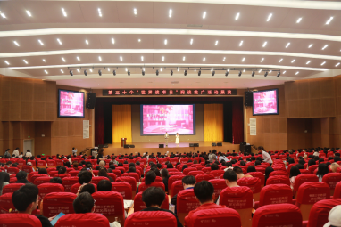 1745722304632025030.png image.png