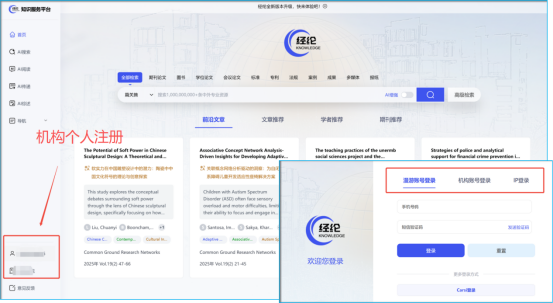 1773904539197037900.png image.png